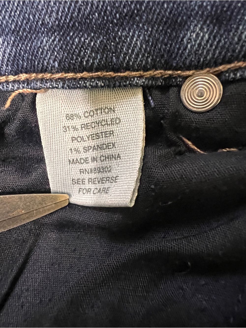 Mudd Women's Dark Wash Skinny Jeans - Picture 7 of 7